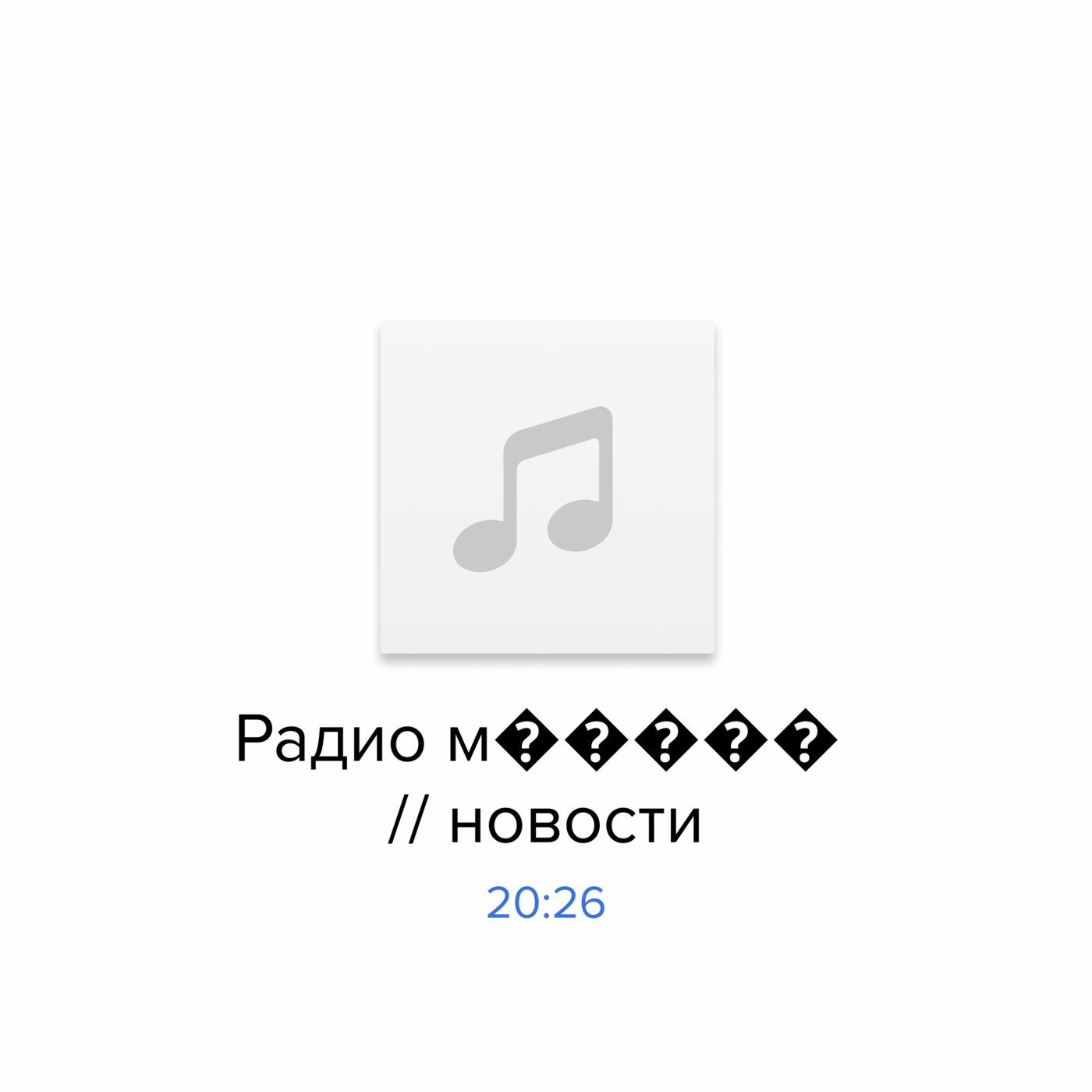 Трамп объявил о двухнедельном перемирии с Ираном. Что дальше?